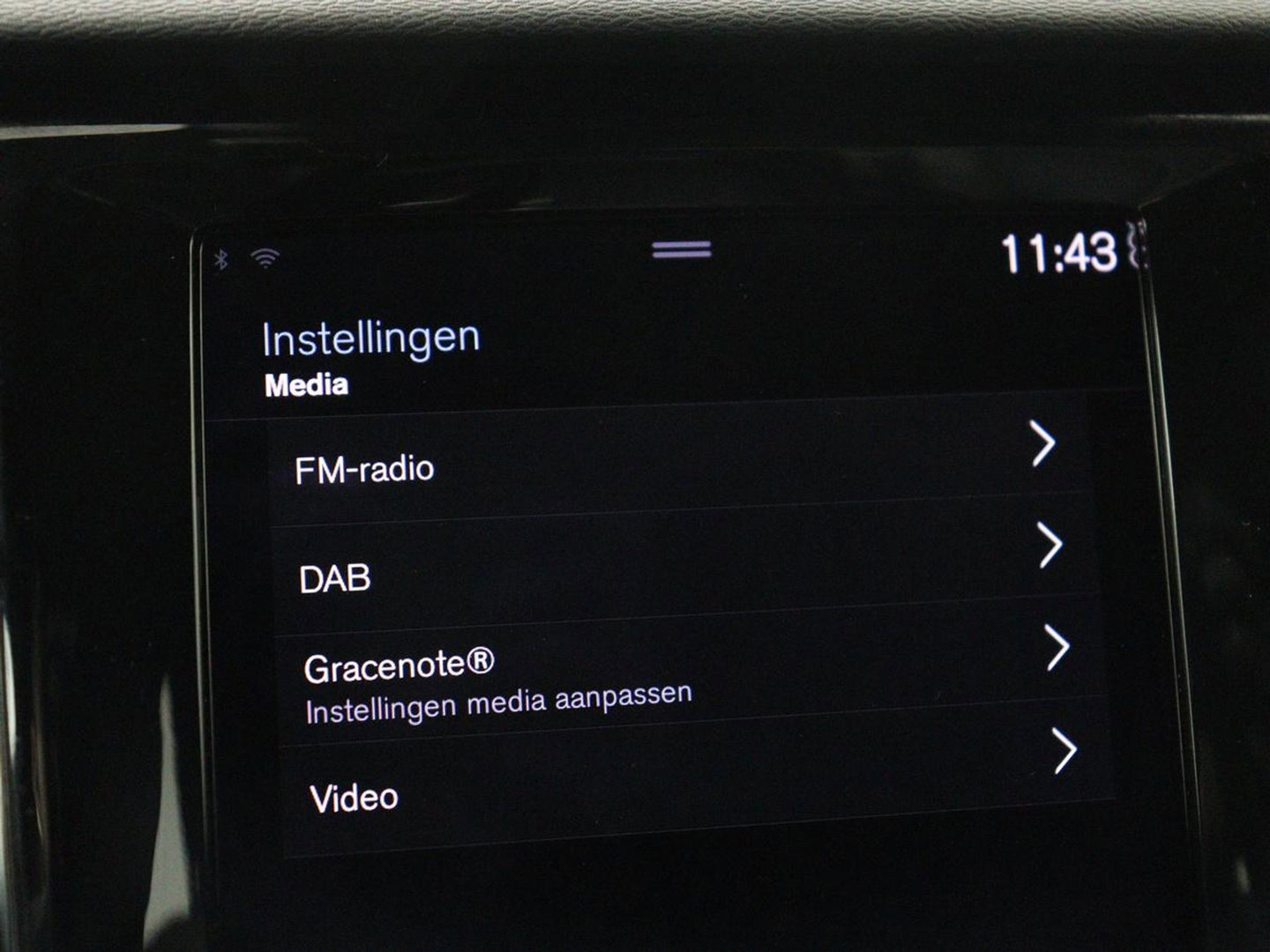 Volvo V60 2.0 B4 R-Design | Stoelverwarming | Adaptive cruise | Carplay | Camera | Keyless | Navigatie | Half leder | Full LED | Parkeerhulp | Climate control