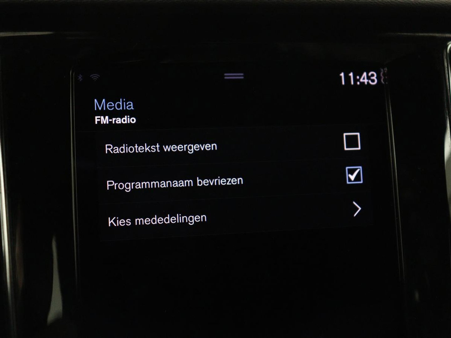 Volvo V60 2.0 B4 R-Design | Stoelverwarming | Adaptive cruise | Carplay | Camera | Keyless | Navigatie | Half leder | Full LED | Parkeerhulp | Climate control