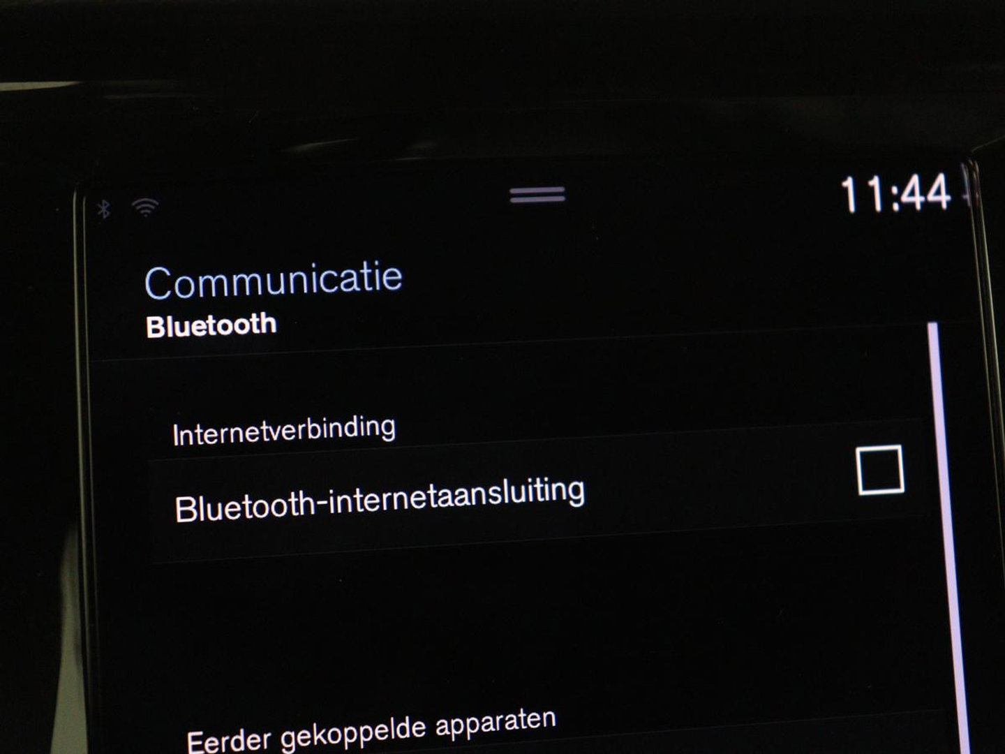 Volvo V60 2.0 B4 R-Design | Stoelverwarming | Adaptive cruise | Carplay | Camera | Keyless | Navigatie | Half leder | Full LED | Parkeerhulp | Climate control