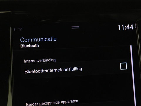 Volvo V60 2.0 B4 R-Design | Stoelverwarming | Adaptive cruise | Carplay | Camera | Keyless | Navigatie | Half leder | Full LED | Parkeerhulp | Climate control
