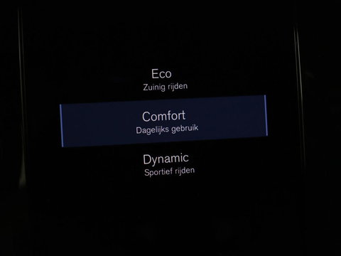 Volvo V60 2.0 B4 R-Design | Stoelverwarming | Adaptive cruise | Carplay | Camera | Keyless | Navigatie | Half leder | Full LED | Parkeerhulp | Climate control