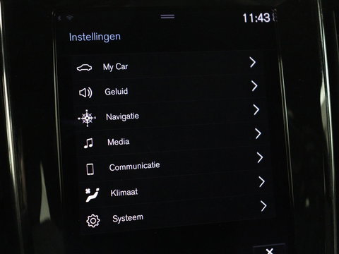 Volvo V60 2.0 B4 R-Design | Stoelverwarming | Adaptive cruise | Carplay | Camera | Keyless | Navigatie | Half leder | Full LED | Parkeerhulp | Climate control