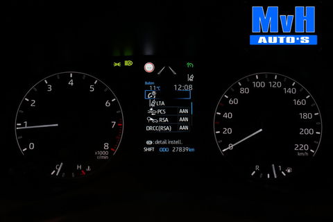 Toyota Yaris 1.5 VVT-i Active|CAMERA|ADAP.CRUISE|CARPLAY|NAP