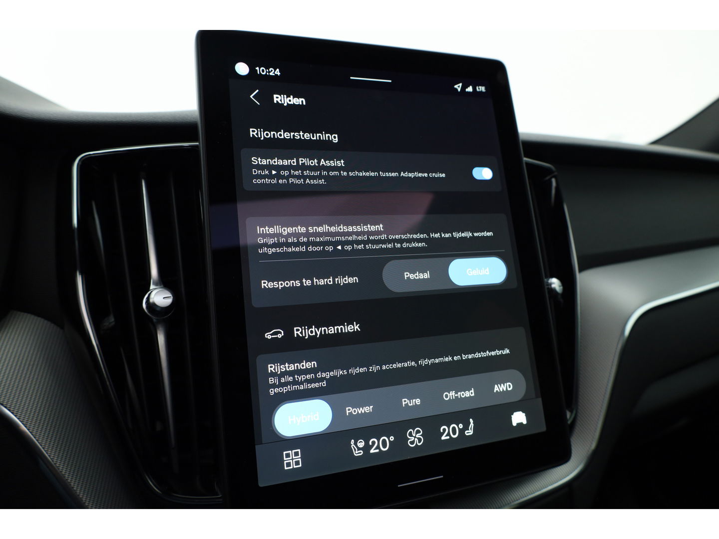 Volvo XC60 2.0 T6 Plug-in hybrid AWD Plus Black Edition | Pano | 21” | Memory Seats | Harman Kardon | Pilot Assist | 360 cam