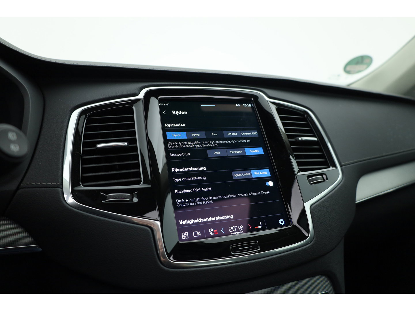 Volvo XC90 2.0 T8 Recharge AWD Ultimate Bright | Pano-dak | Head-up | Harman / Kardon Audio | ACC | Blis | Standkachel |