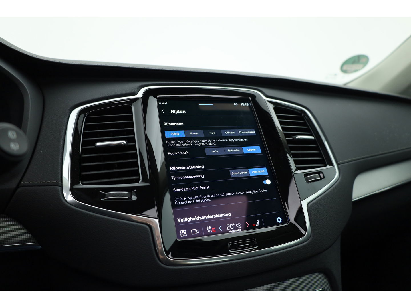 Volvo XC90 2.0 T8 Recharge AWD Ultimate Bright | Pano-dak | Head-up | Harman / Kardon Audio | ACC | Blis | Standkachel |