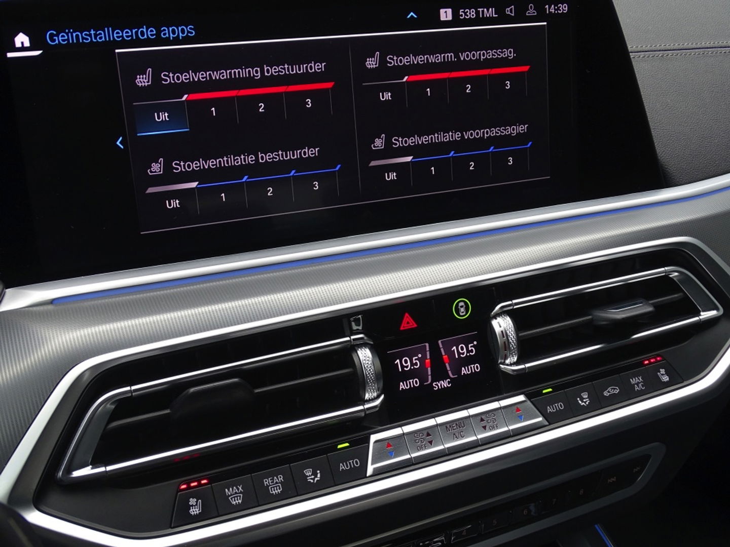 BMW X5 45e 392PK X-drive M-Sport Pro / Individual / Laser / 360°