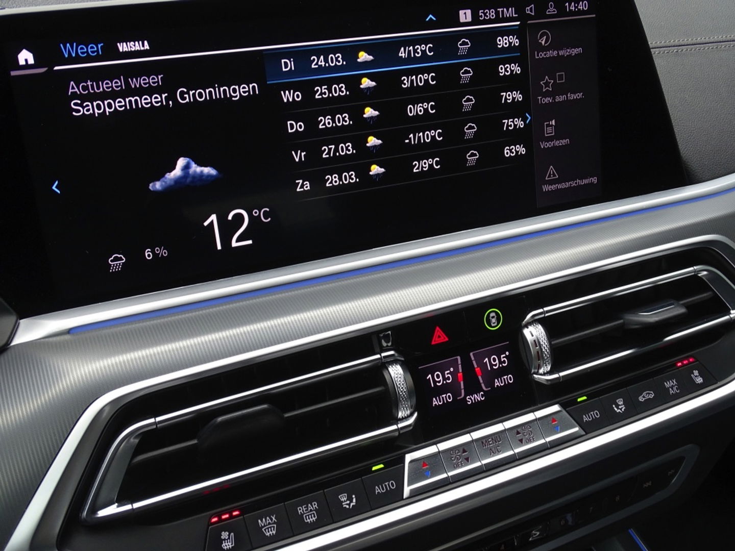 BMW X5 45e 392PK X-drive M-Sport Pro / Individual / Laser / 360°