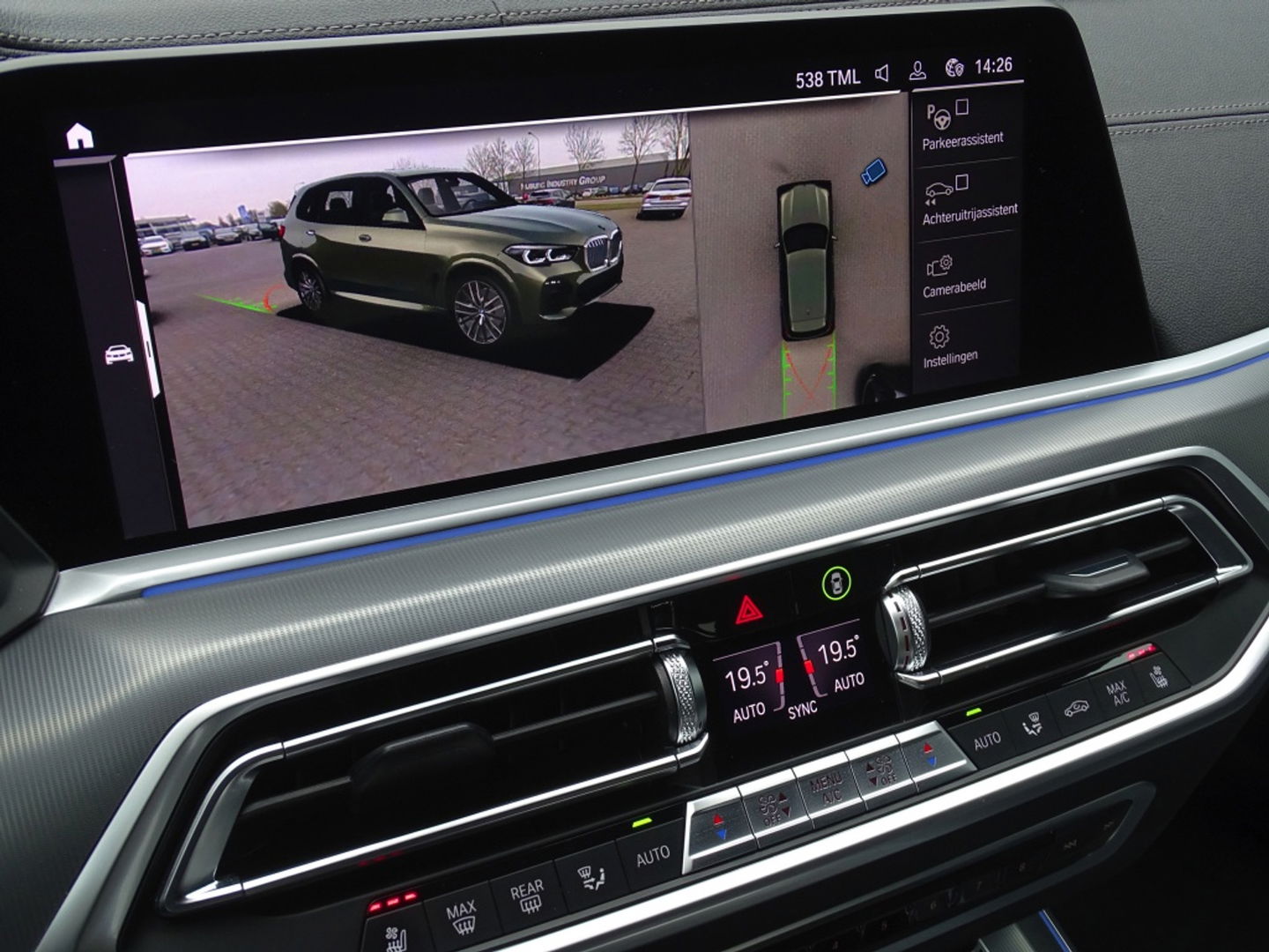 BMW X5 45e 392PK X-drive M-Sport Pro / Individual / Laser / 360°