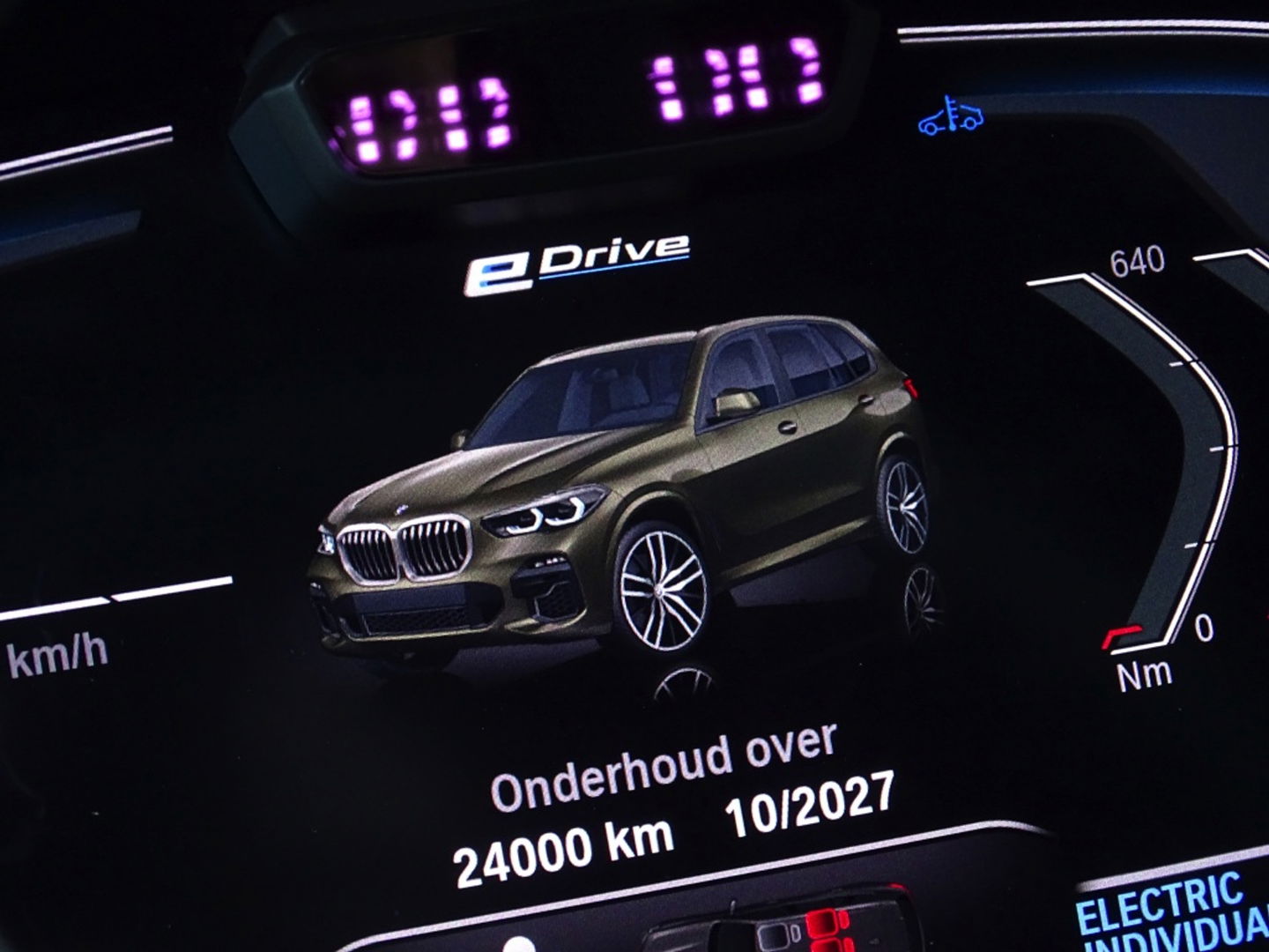 BMW X5 45e 392PK X-drive M-Sport Pro / Individual / Laser / 360°