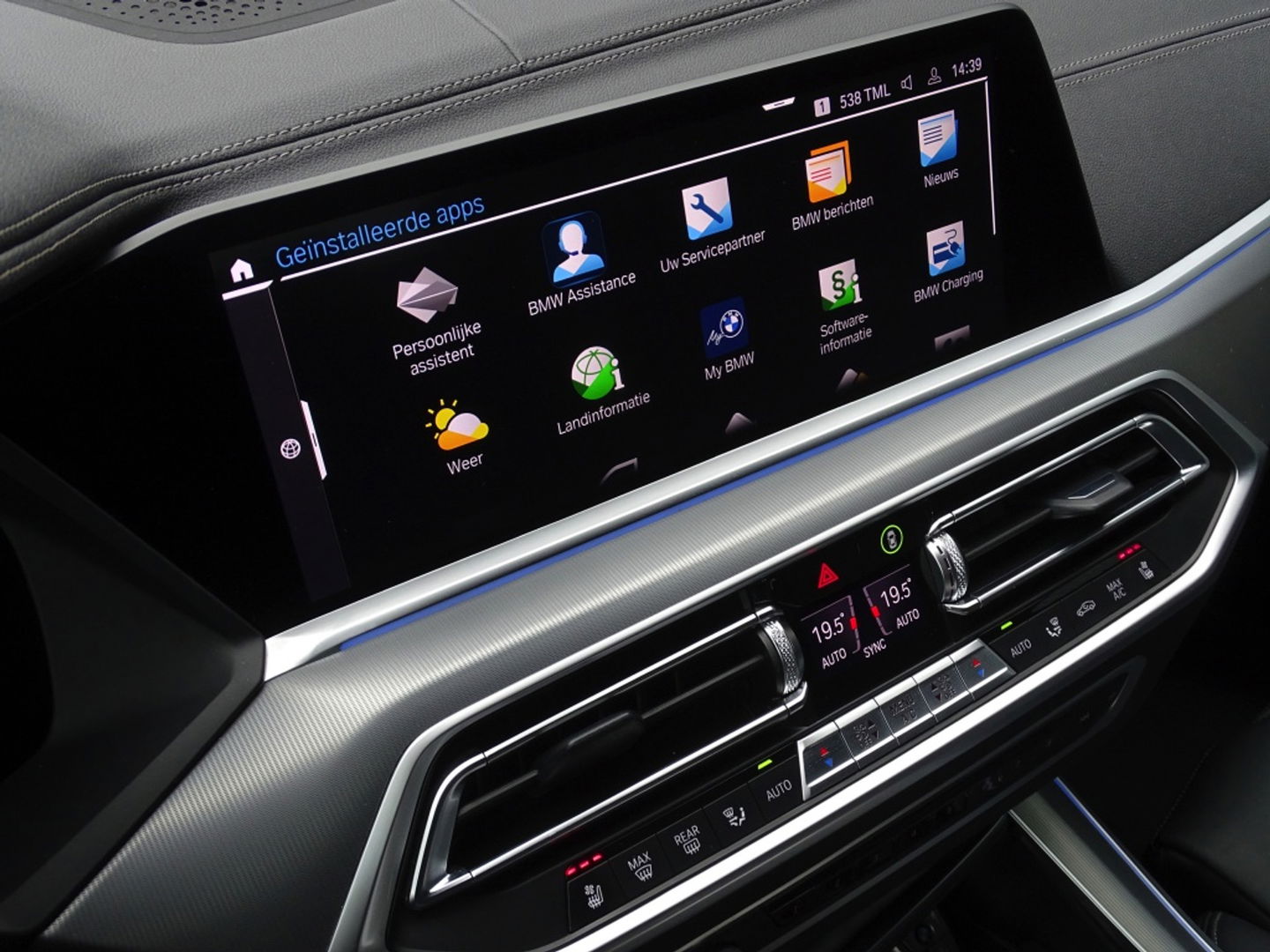 BMW X5 45e 392PK X-drive M-Sport Pro / Individual / Laser / 360°