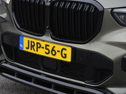 BMW X5 45e 392PK X-drive M-Sport Pro / Individual / Laser / 360°