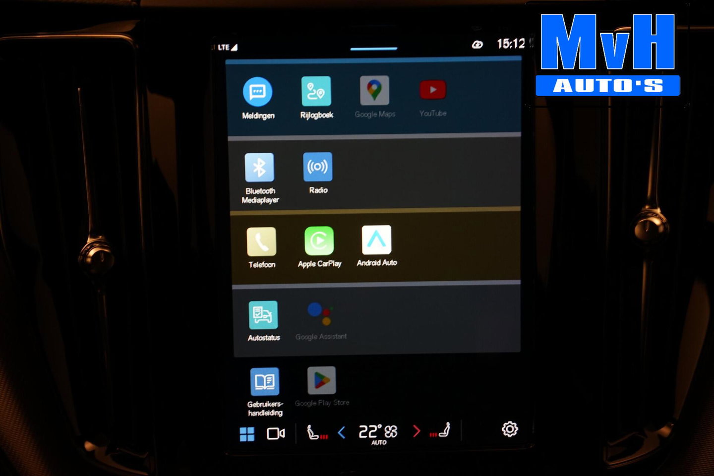 Volvo XC60 2.0 B5 R-Design|235PK|STOELVERW|CAMERA|LEER|KEYLESS