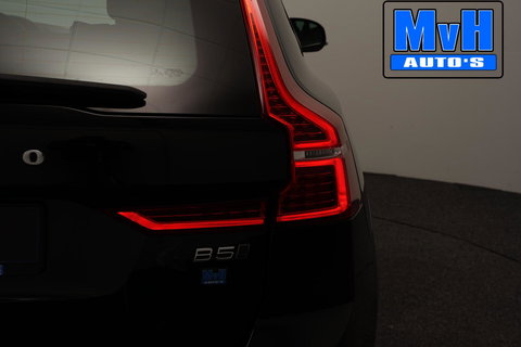 Volvo XC60 2.0 B5 R-Design|235PK|STOELVERW|CAMERA|LEER|KEYLESS