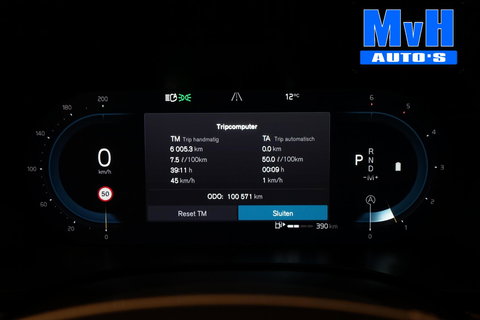 Volvo XC60 2.0 B5 R-Design|235PK|STOELVERW|CAMERA|LEER|KEYLESS