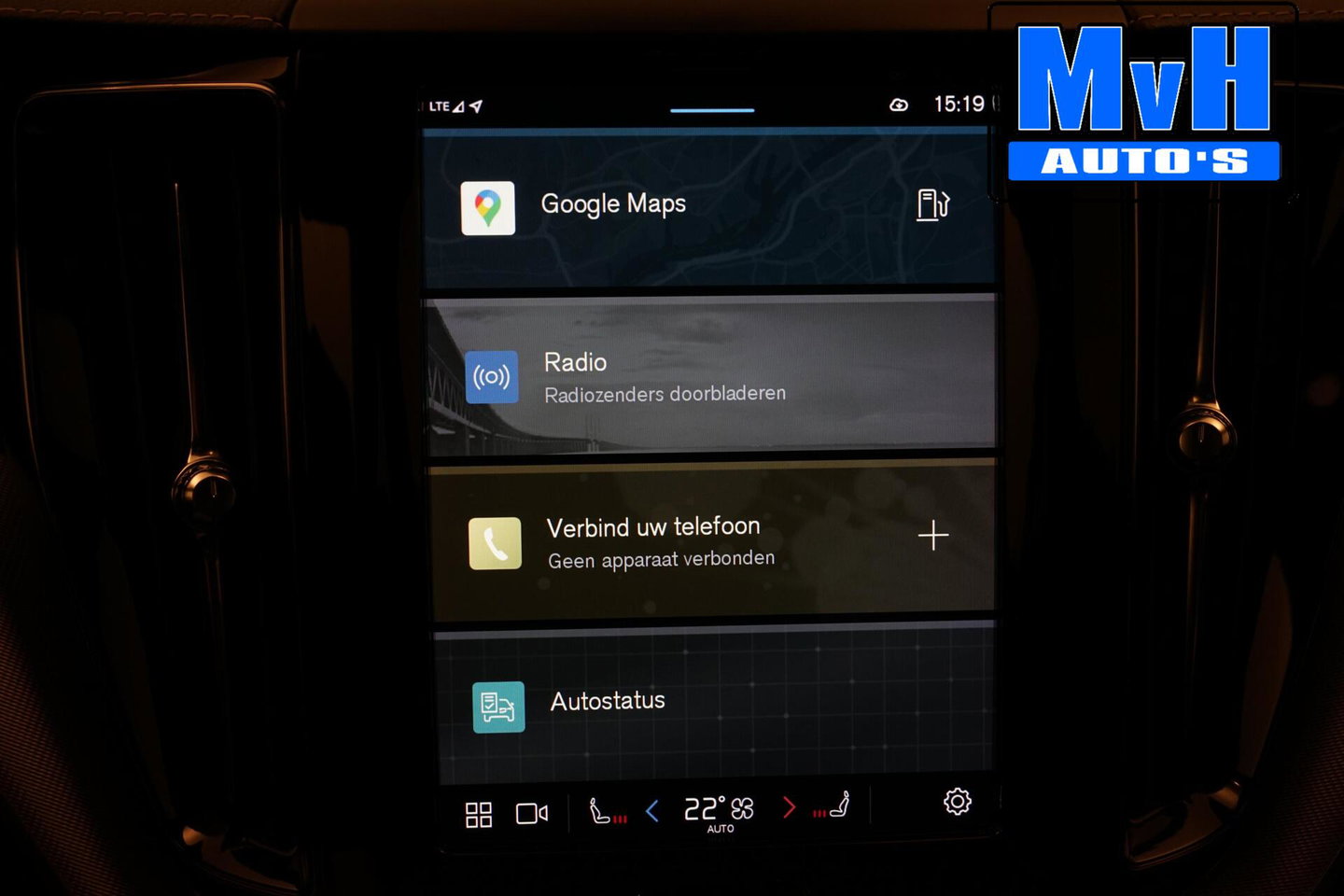 Volvo XC60 2.0 B5 R-Design|235PK|STOELVERW|CAMERA|LEER|KEYLESS