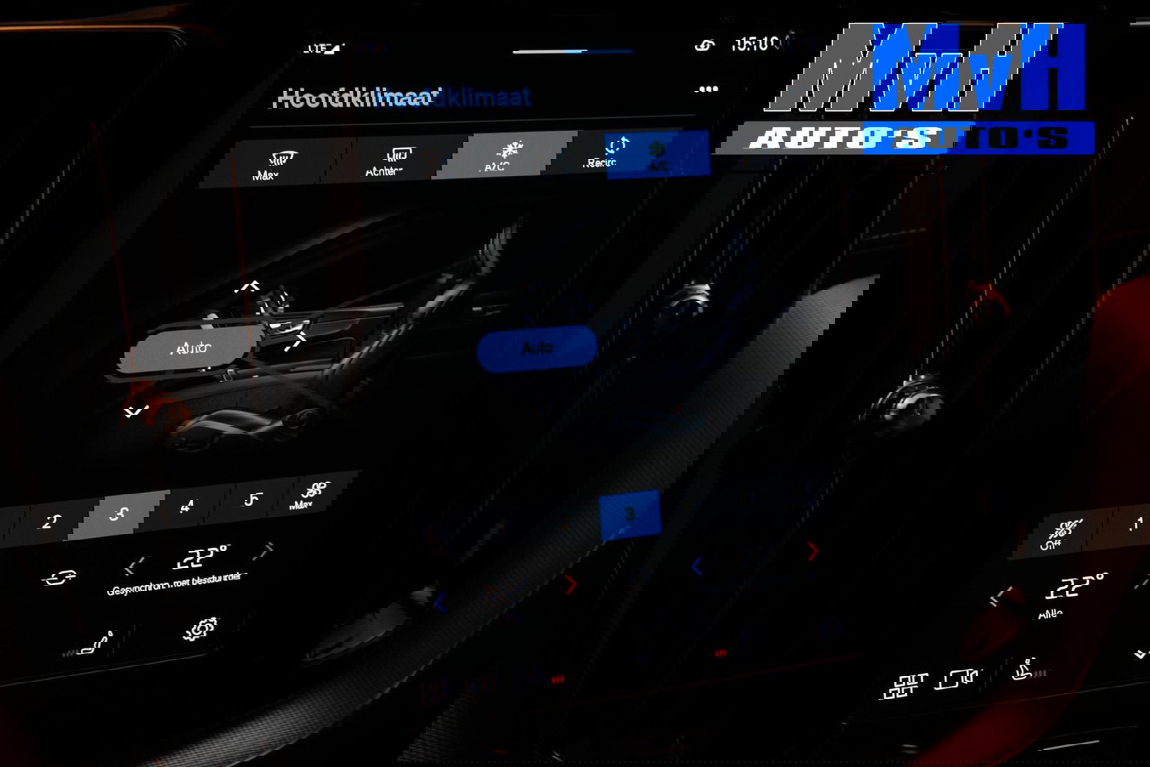 Volvo XC60 2.0 B5 R-Design|235PK|STOELVERW|CAMERA|LEER|KEYLESS