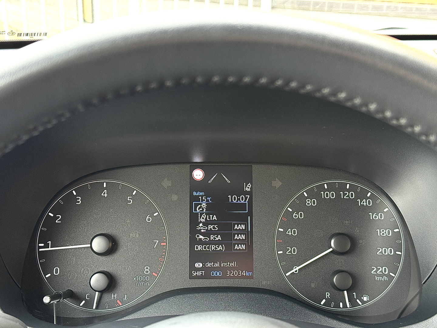 Toyota Yaris 1.5 VVT-i Active | Apple Carplay | Android Auto | Camera | Origineel Nederlands | Adaptieve Cruise Control | Lane Assist | DAB+ | Grootlichtassistent | Isofix | Airconditioning |