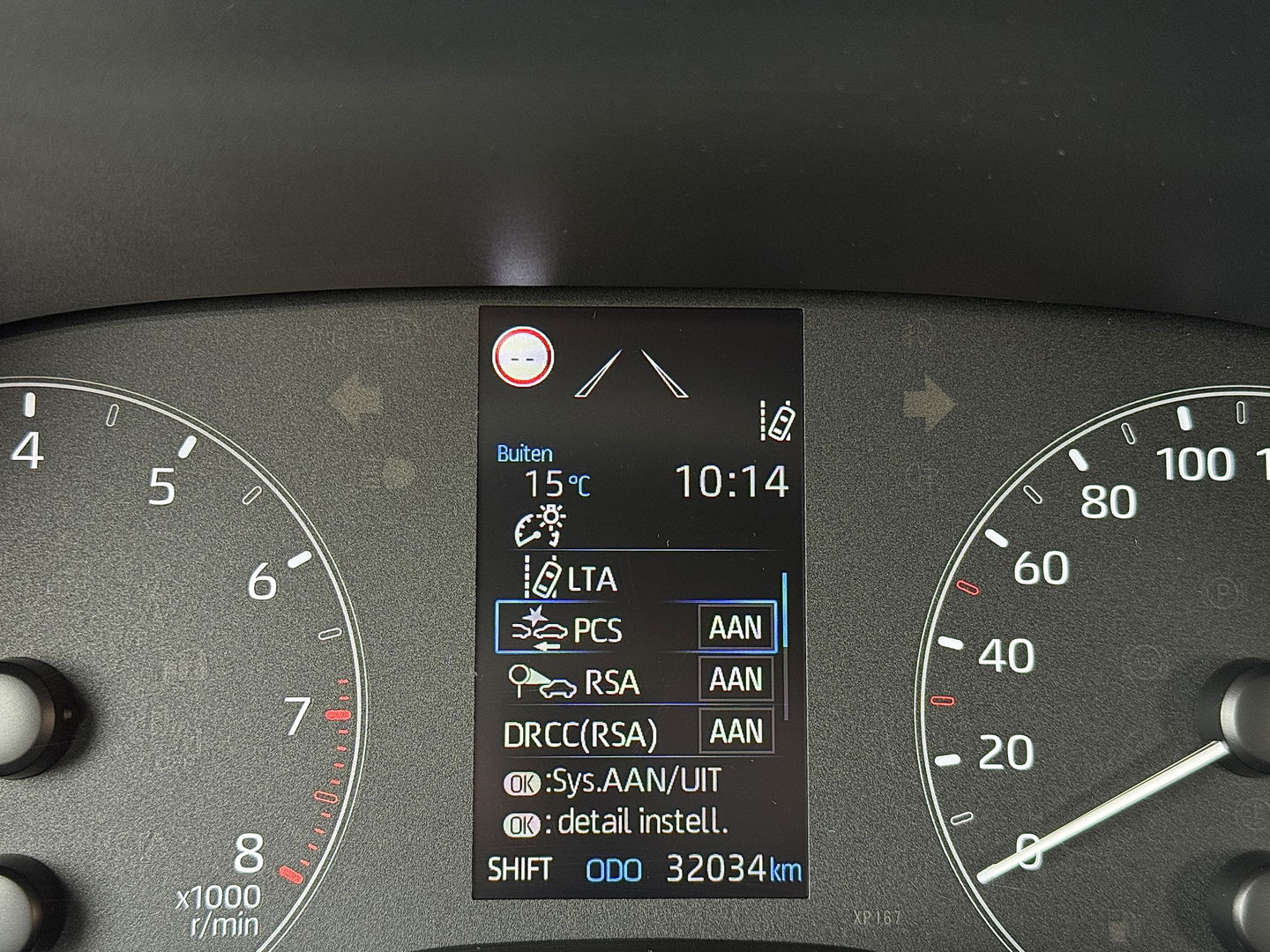 Toyota Yaris 1.5 VVT-i Active | Apple Carplay | Android Auto | Camera | Origineel Nederlands | Adaptieve Cruise Control | Lane Assist | DAB+ | Grootlichtassistent | Isofix | Airconditioning |