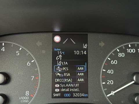 Toyota Yaris 1.5 VVT-i Active | Apple Carplay | Android Auto | Camera | Origineel Nederlands | Adaptieve Cruise Control | Lane Assist | DAB+ | Grootlichtassistent | Isofix | Airconditioning |