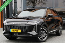 Omoda 9 - 1.5T-GDi SHS-P Premium | Origineel NL | Alle opties