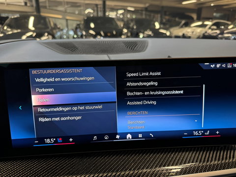 BMW X5 XDrive50e M Sport Pano|Skylou|HuD|H/K|Trekhaak|Memory