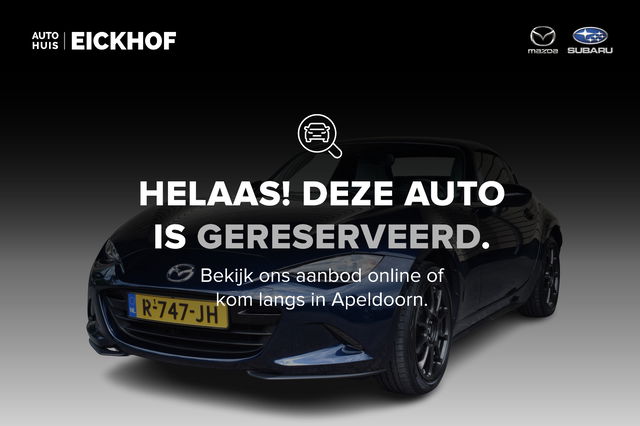 Mazda MX-5 - RF 1.5 SkyActiv-G 132 Signature - 1e eigenaar - Dealer onderhouden