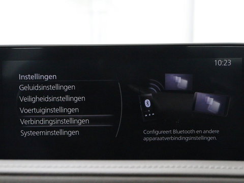 Mazda CX-30 2.0 e-SkyActiv-G M Hybrid Comfort | Leder | Stoel & Stuurverwarming | Adaptive Cruise | Trekhaak | Head-up | Camera