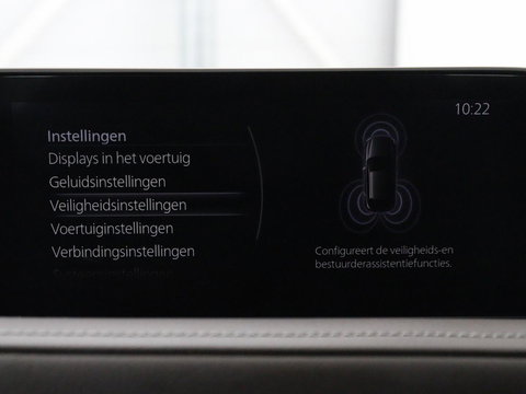 Mazda CX-30 2.0 e-SkyActiv-G M Hybrid Comfort | Leder | Stoel & Stuurverwarming | Adaptive Cruise | Trekhaak | Head-up | Camera