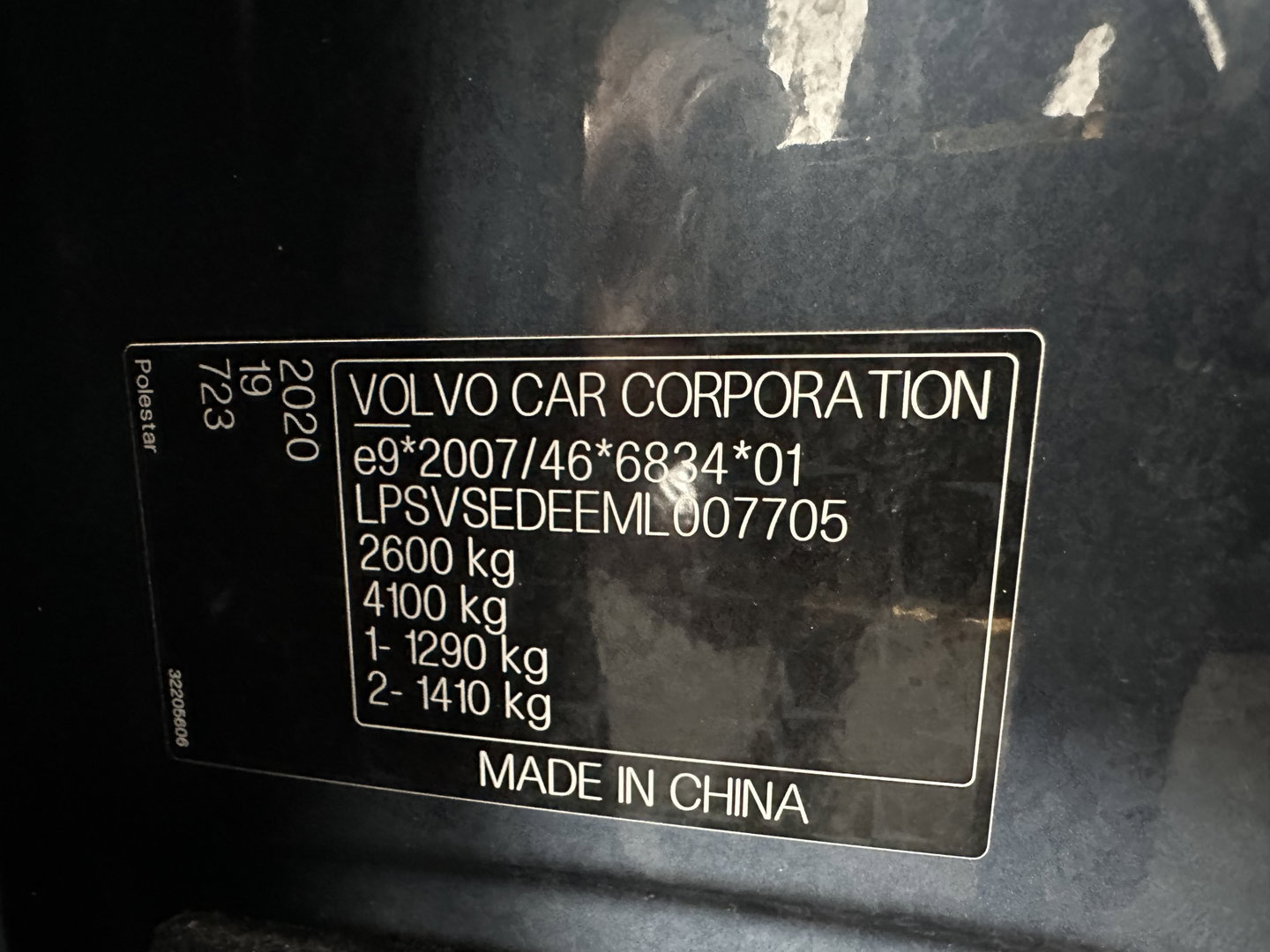 Polestar 2 Long Range Dual Motor Launch Edition 78kWh [ 3-Fase-11kW ] {SOH-90%} (INCL-BTW) Aut. *PANO | NAVI-FULLMAP | FULL-LED | ADAPTIVE-CRUISE | BLINDSPOT | TOPVIEW | KEYLESS | LANE-ASSIST | DIGI-COCKPIT | CARPLAY | DAB+ | HEATED-SPORTSEATS | CAMERA | MEMORY-PACK