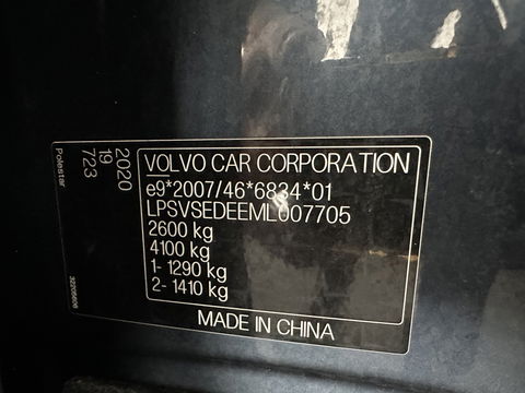 Polestar 2 Long Range Dual Motor Launch Edition 78kWh [ 3-Fase-11kW ] {SOH-90%} (INCL-BTW) Aut. *PANO | NAVI-FULLMAP | FULL-LED | ADAPTIVE-CRUISE | BLINDSPOT | TOPVIEW | KEYLESS | LANE-ASSIST | DIGI-COCKPIT | CARPLAY | DAB+ | HEATED-SPORTSEATS | CAMERA | MEMORY-PACK