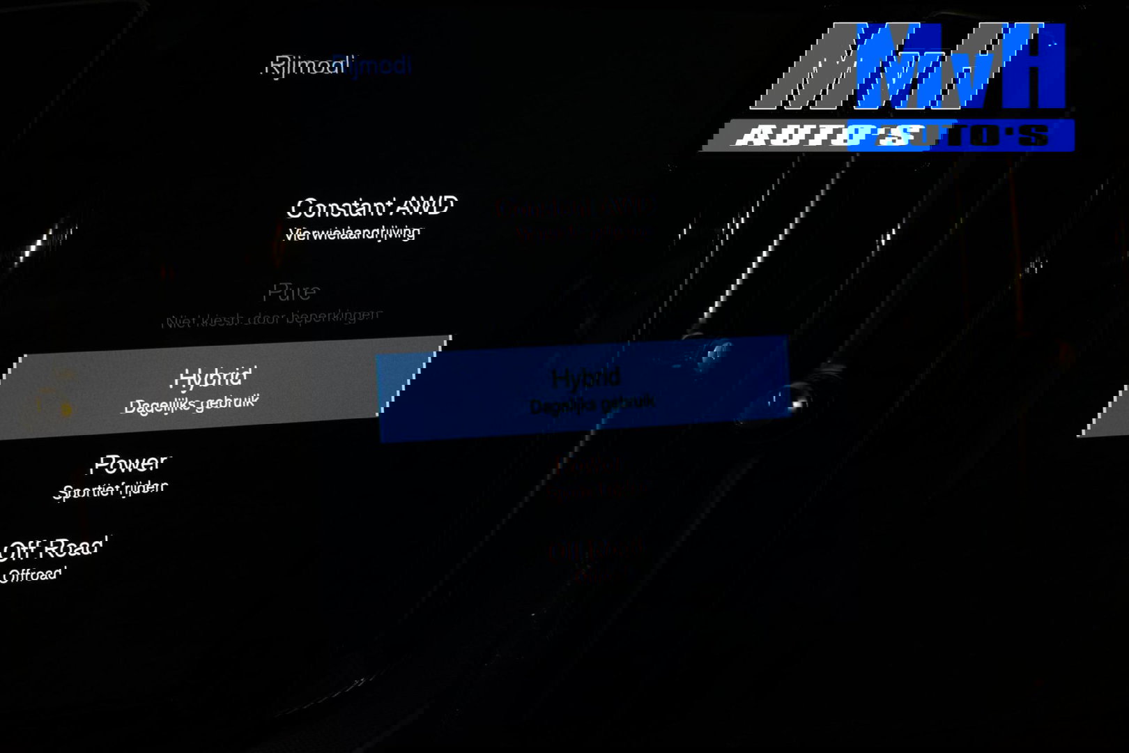 Volvo XC60 2.0 Recharge T6 AWD R-Design|PANO|H/K AUDIO|TREKH