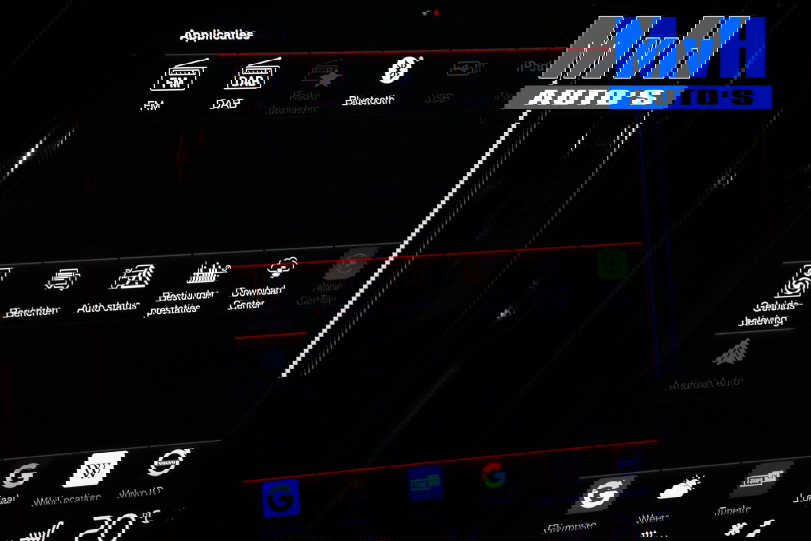 Volvo XC60 2.0 Recharge T6 AWD R-Design|PANO|H/K AUDIO|TREKH