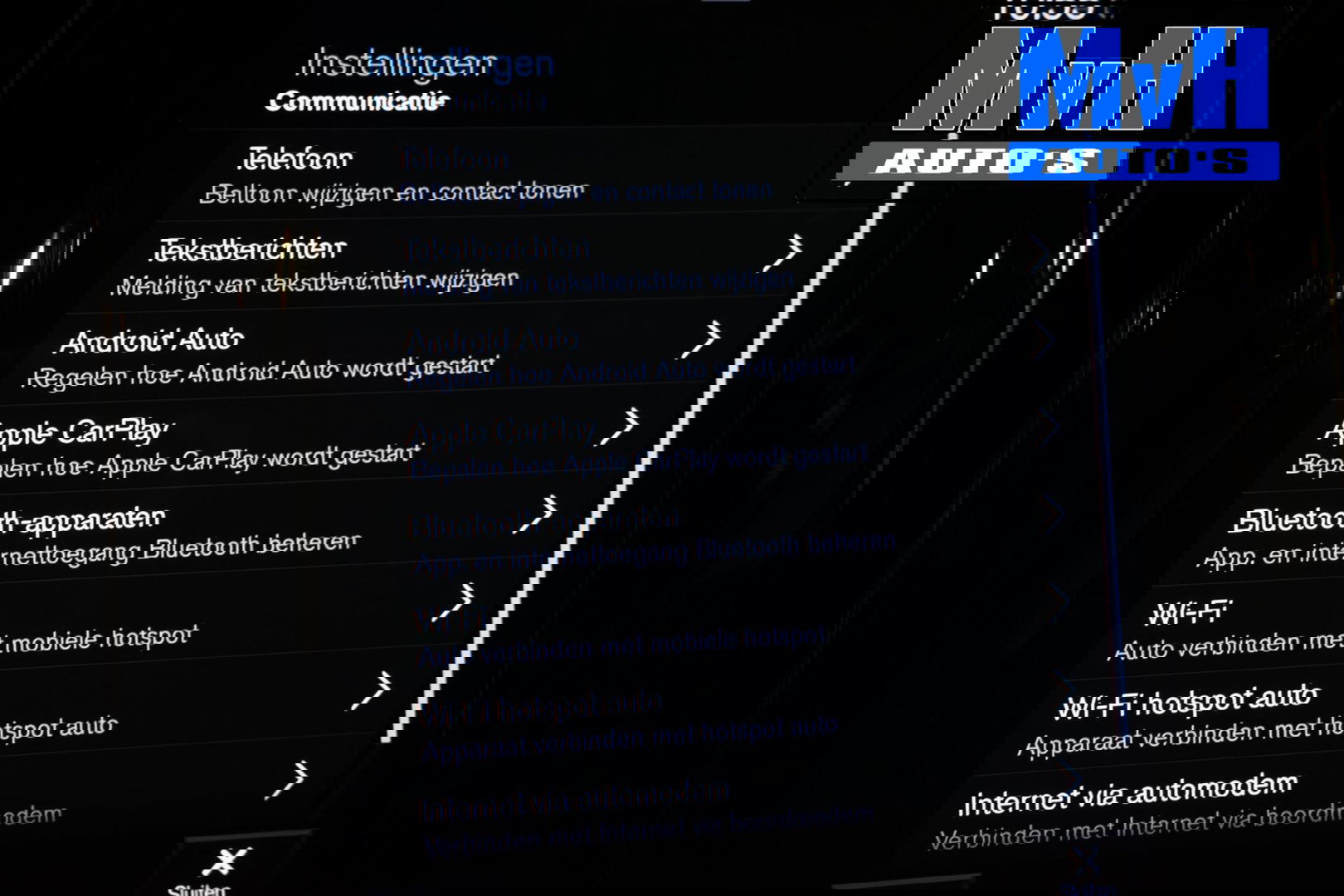 Volvo XC60 2.0 Recharge T6 AWD R-Design|PANO|H/K AUDIO|TREKH