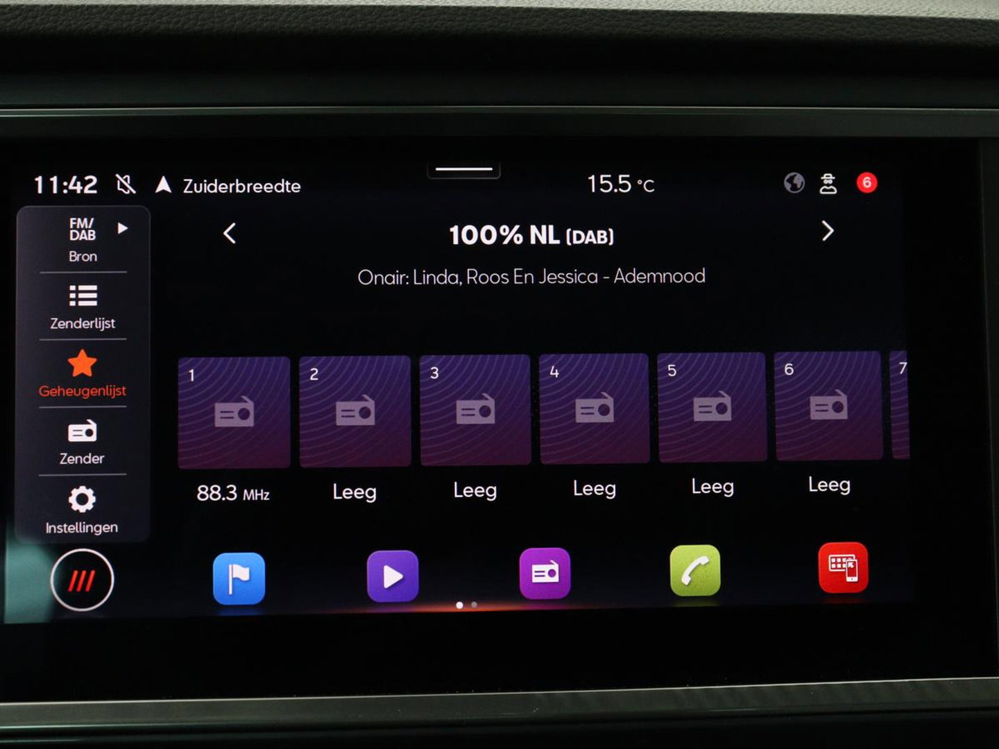 SEAT Ateca 1.0 TSI Style Business Intense | Stoel & Stuurverwarming | Cruise Control | Camera | Navigatie | Carplay | LED