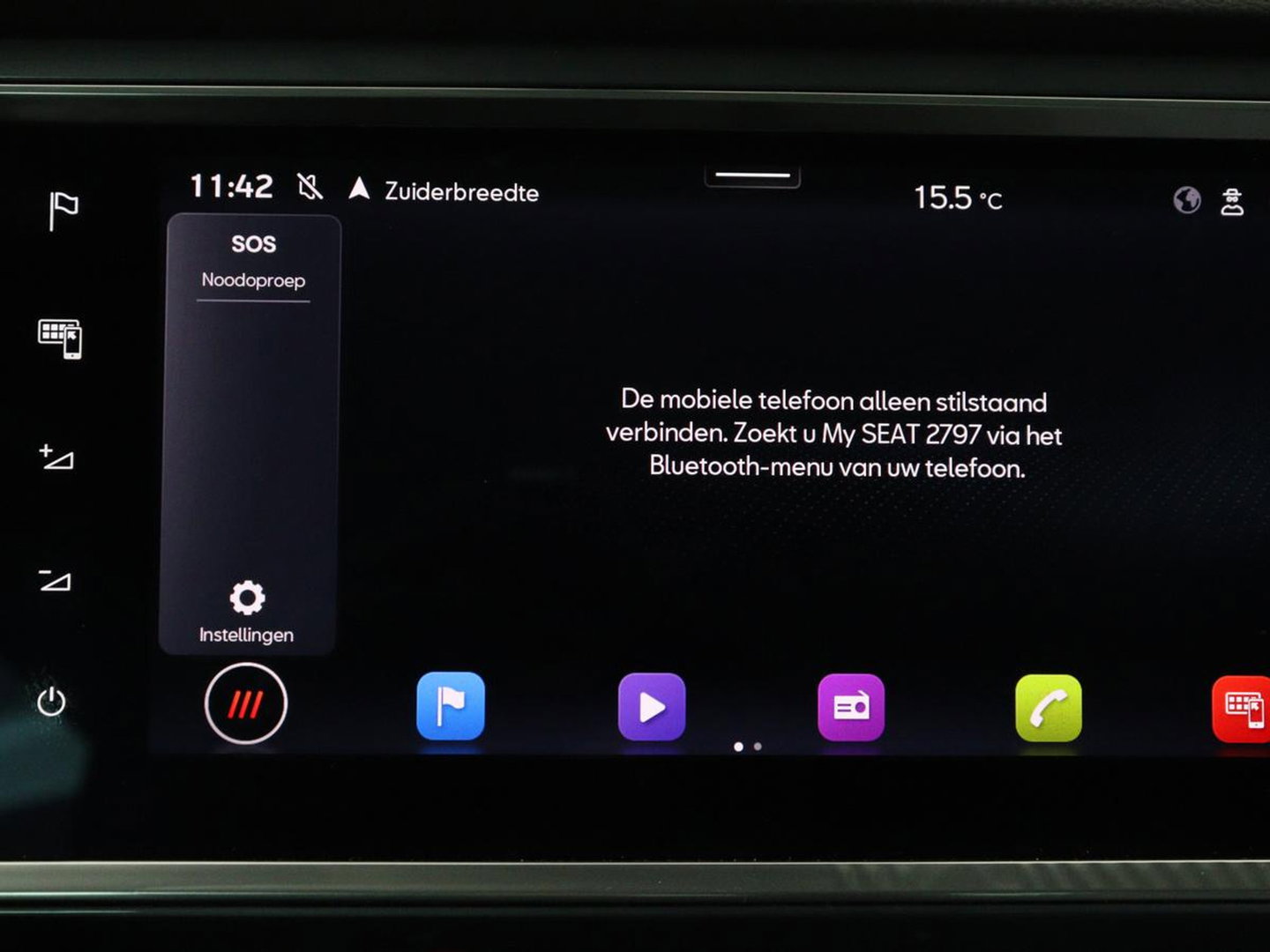 SEAT Ateca 1.0 TSI Style Business Intense | Stoel & Stuurverwarming | Cruise Control | Camera | Navigatie | Carplay | LED
