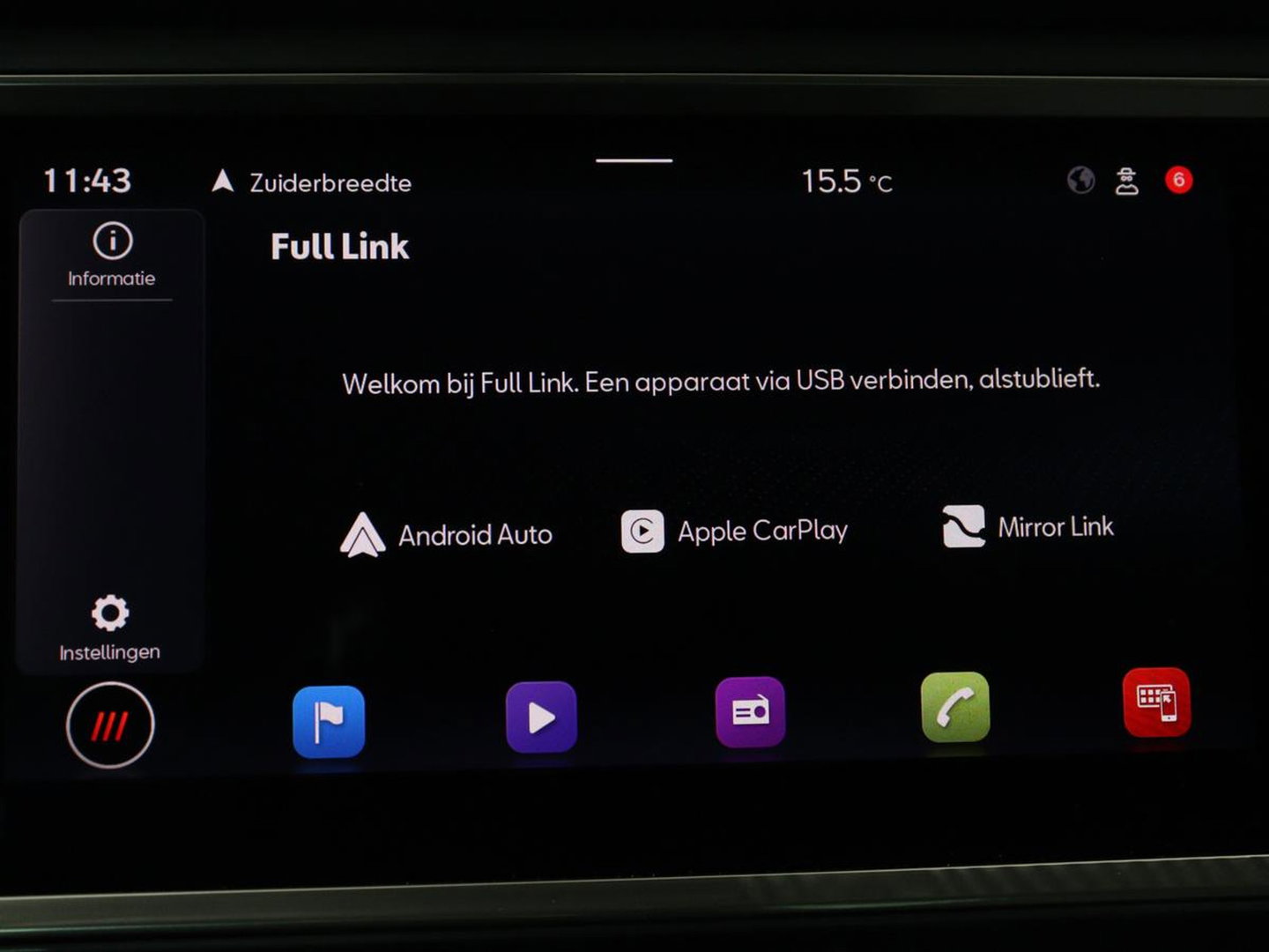 SEAT Ateca 1.0 TSI Style Business Intense | Stoel & Stuurverwarming | Cruise Control | Camera | Navigatie | Carplay | LED