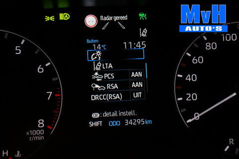 Toyota Yaris 1.5 VVT-i Active|CAMERA|ADAP.CRUISE|CARPLAY|NAP