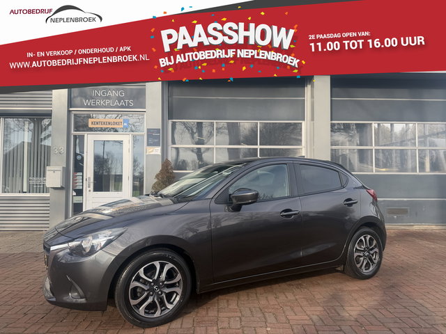 Mazda 2 - 1.5 Skyactiv-G Skylease+ Bj 2017 Km 29.419 NL auto 1e eigen dealer onderhouden 90pk