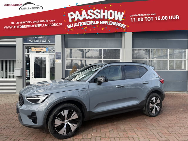 Volvo XC40 - 1.5 T4 Plug-in hybrid Plus Dark Dark Bj 2022 Trekhaak Km 56.000 | Facelift | Leder | 18" LMV