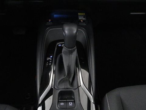 Toyota Corolla Touring Sports 2.0 Hybrid Style | Trekhaak | Stoelverwarming | Cruise Control | Navigatie | Camera | Carplay | Full LED | DAB | Climate control | Head-up