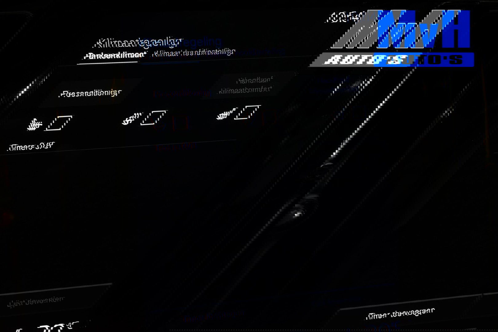 Volvo XC60 2.0 Recharge T6 AWD R-Design|PANO|H/K AUDIO|TREKH