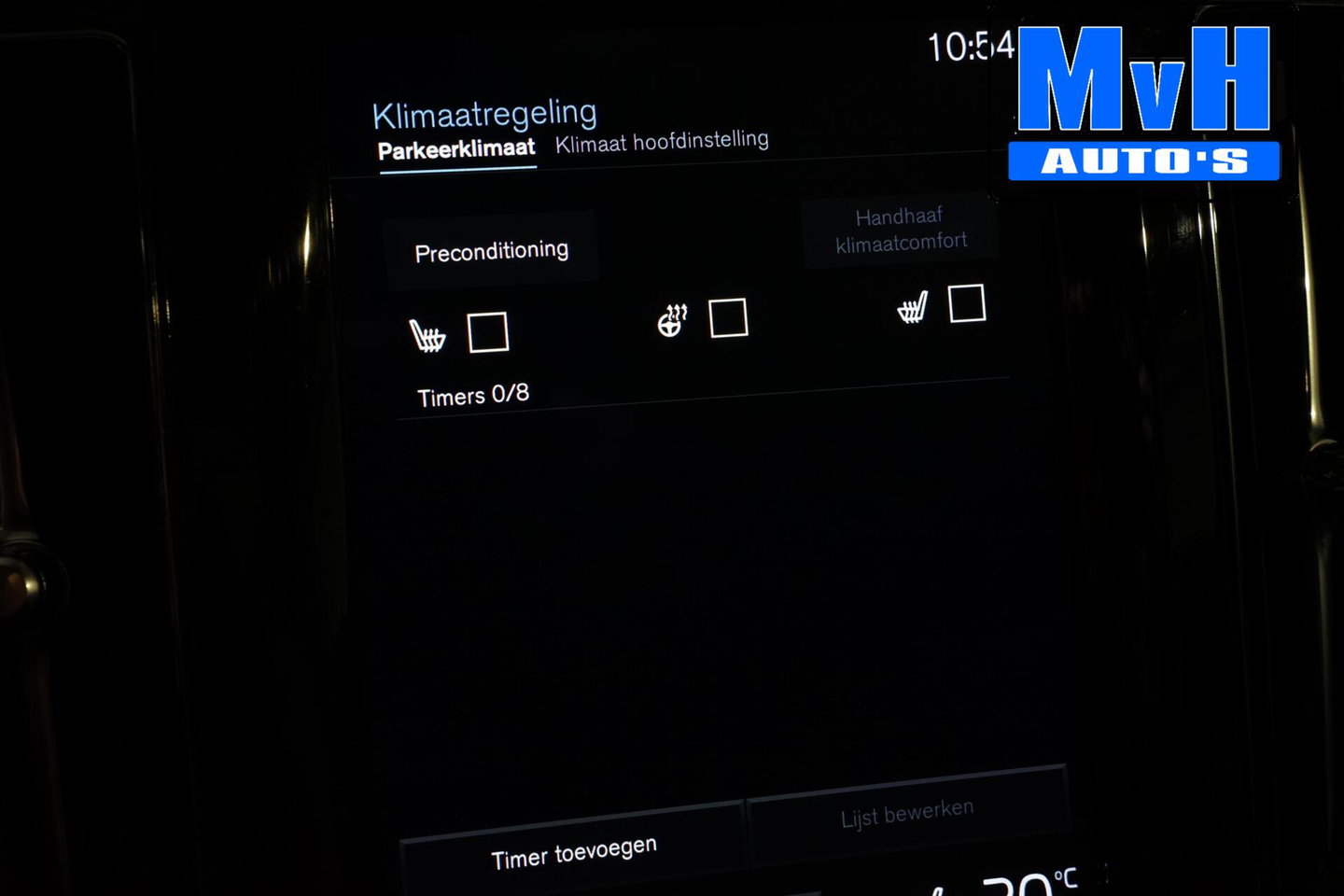 Volvo XC60 2.0 Recharge T6 AWD R-Design|PANO|H/K AUDIO|TREKH