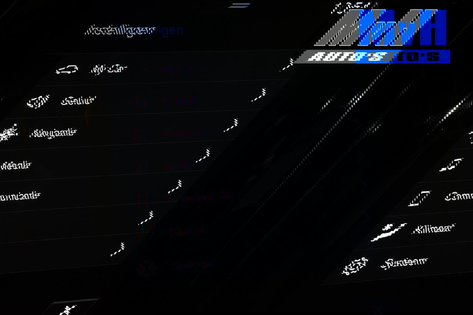 Volvo XC60 2.0 Recharge T6 AWD R-Design|PANO|H/K AUDIO|TREKH