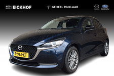 Mazda 2 - 1.5 Skyactiv-G Luxury - Dealer onderhouden