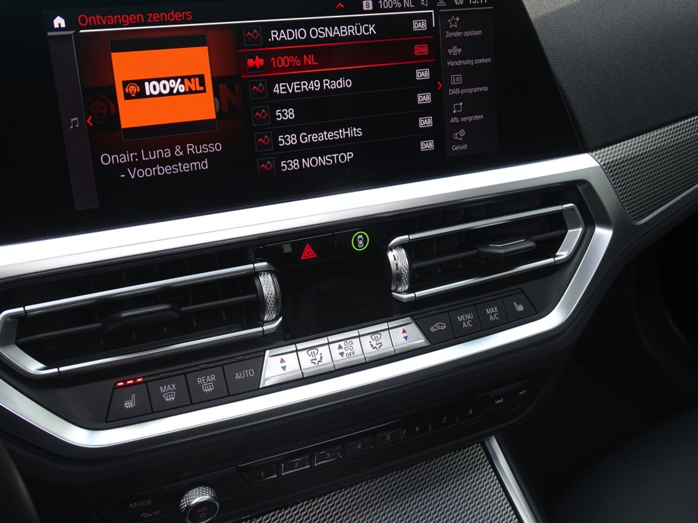 BMW 3 Serie Touring 330e 292PK High Exc. / M-Sport Individual / laser