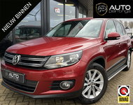 Volkswagen Tiguan - 1.4 TSI Sport&Style 122PK | BOMVOL | ZEER NETTE STAAT | NL AUTO | 2 Eigenaar | Trekhaak | Achteruitrijcamera | Navigatie | Treeplanken | 2 Sleutels | APK tot 04-10-2026 |