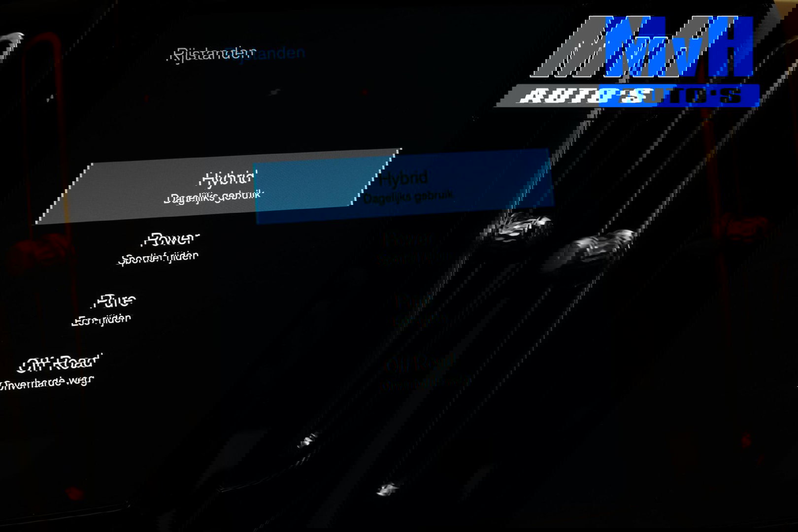 Volvo XC40 1.5 T4 Recharge R-Design|PARELMOER|CAMERA|ACC|LED