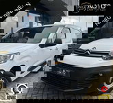 Citroën Berlingo - 1.5 BlueHDI Club 75PK | NL AUTO | 1e Eigenaar | Airco | Cruise Control | Bluetooth | Prijs is EX BTW |