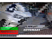 Ford Transit Custom - nr. V004 | 320L 2.0 TDCI 170PK L2H1 Limited Automaat Climate | Adap.Cruise | Navi | Camera